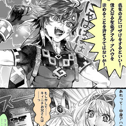 This is a pixiv picture whose title is アハキィとか③.