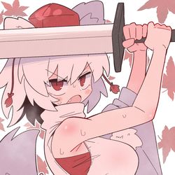 This is a pixiv picture whose title is 椛.