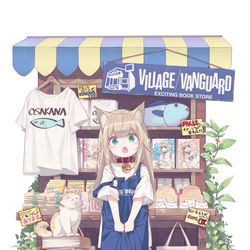 This is a pixiv picture whose title is お店番をするきなこ🐟🐈.