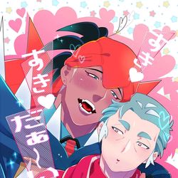 This is a pixiv picture whose title is インテ新刊サンプル.