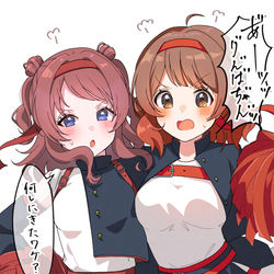 This is a pixiv picture whose title is りんさきうめ.
