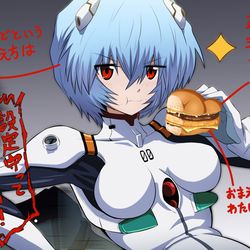 This is a pixiv picture whose title is ザク切りポテト＆肉厚ビーフ.