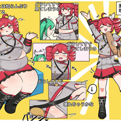 This is a pixiv picture whose title is もう回れないテトさん.
