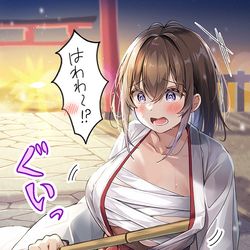 This is a pixiv picture whose title is 巫女はわわちゃんの初はわわ.