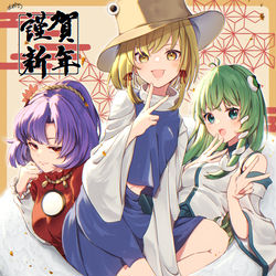 This is a pixiv picture whose title is 守矢！.