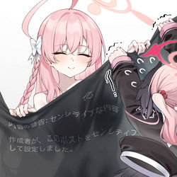 This is a pixiv picture whose title is 出てきちゃダメっ！.