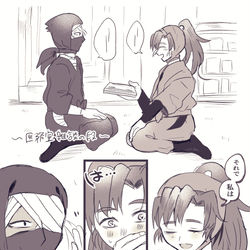 This is a pixiv picture whose title is ざっい.