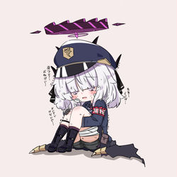 This is a pixiv picture whose title is おいていかないで....