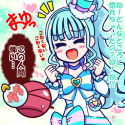 This is a pixiv picture whose title is 平常運転猫屋敷☆大ピンチより恋バナまゆちゃん！.
