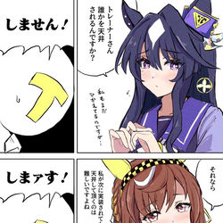 This is a pixiv picture whose title is 無題.