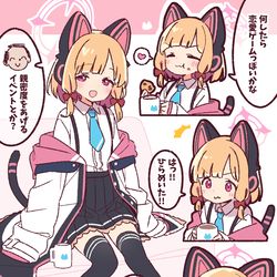 This is a pixiv picture whose title is もっと恋愛ゲームが作りたいモモイさん🎮.