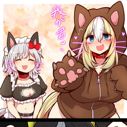 This is a pixiv picture whose title is 無題.