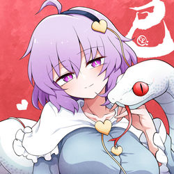 This is a pixiv picture whose title is ことよろ2025.
