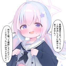 This is a pixiv picture whose title is 無題.