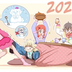 This is a pixiv picture whose title is 2025.