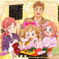 This is a pixiv picture whose title is わんぷりの日常4.
