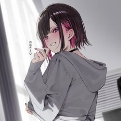 This is a pixiv picture whose title is 何かの翌朝.