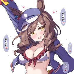 This is a pixiv picture whose title is マチチア.