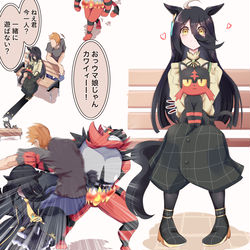 This is a pixiv picture whose title is カフェとニャビー.