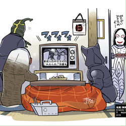 This is a pixiv picture whose title is 星人の日.