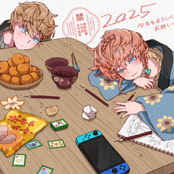 This is a pixiv picture whose title is 年始兄弟.