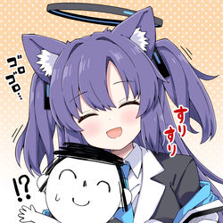 This is a pixiv picture whose title is すりすりな猫耳ユウカ🌸.