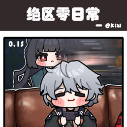 This is a pixiv picture whose title is 闪电快充.