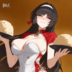 This is a pixiv picture whose title is デタラメチャーハン.