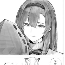 This is a pixiv picture whose title is 重女回战DLC.