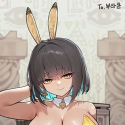 This is a pixiv picture whose title is request 3.