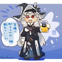 This is a pixiv picture whose title is 理性回復材を勧めるスペクターさん.