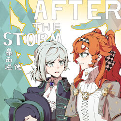 This is a pixiv picture whose title is 【tk14漫畫本】《After The Storm》暴雨過後.