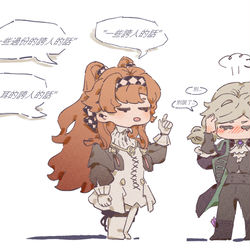 This is a pixiv picture whose title is 語言暴力.