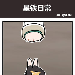 This is a pixiv picture whose title is 最尊重藿藿的一集.