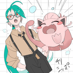 This is a pixiv picture whose title is チリちゃんシッポちゃん.