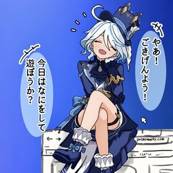 This is a pixiv picture whose title is パソコンに住むフリーナ.