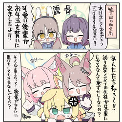 This is a pixiv picture whose title is 無題.