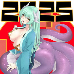 This is a pixiv picture whose title is 謹賀新年.