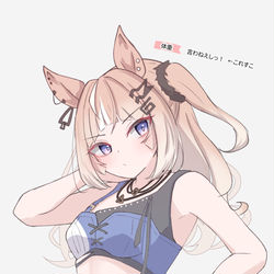 This is a pixiv picture whose title is 無題.