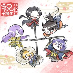 This is a pixiv picture whose title is 刀剣乱舞十周年！！.