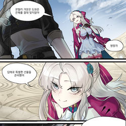 This is a pixiv picture whose title is 까를로타.