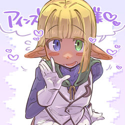 This is a pixiv picture whose title is マーレ君.