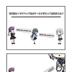 This is a pixiv picture whose title is 学マス漫画2066.