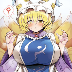 This is a pixiv picture whose title is 藍さま.