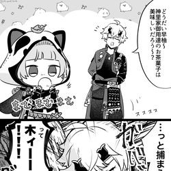 This is a pixiv picture whose title is 早柚とトーマ.