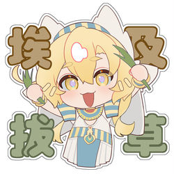 This is a pixiv picture whose title is Happy birthday to me♥.