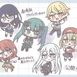This is a pixiv picture whose title is 映画公開🎥.