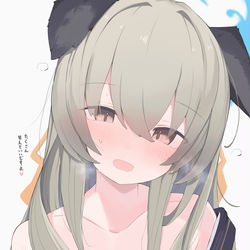 This is a pixiv picture whose title is ウミカ.