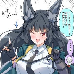 This is a pixiv picture whose title is キャピルンな雅.