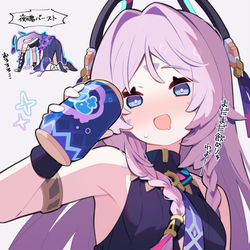 This is a pixiv picture whose title is シトラリ…ばあちゃん…♥.